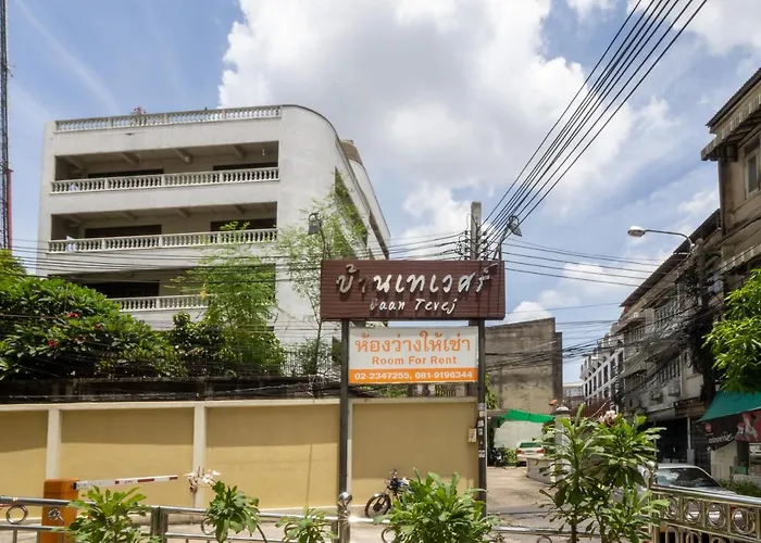 Oyo 1071 Baan Tevej Hotel 3*